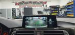 BMW 1Serie achteruitrijcamera met inbouw voor iDRIVE NBT EVO, Niet ingevuld, Niet ingevuld, Nieuw, Ophalen of Verzenden