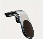 Sterke Magnetische Telefoonhouder – 360 Draaibaar – Nieuw, Ophalen of Verzenden, Nieuw