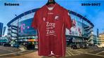 FC Utrecht shirt Seizoen 2016-2017, Verzamelen, Ophalen of Verzenden, Nieuw, F.C. Utrecht, Shirt
