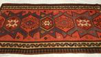 Perzische tapijt Kazak kelim 295 x 147/kleed/Loper/Oosterse