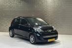 Peugeot 107 2012 | 5-deurs | Zuinig |Betrouwbare benzineauto, Auto's, Peugeot, Voorwielaandrijving, 4 stoelen, Origineel Nederlands