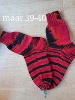 Handgebreide dunne sokken, Kleding | Dames, Sokken en Kniesokken, Overige kleuren, Nieuw, Ophalen of Verzenden