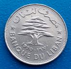 Libanon 50 Qirshā / Piastres - 1970 UNC, Verzenden, Midden-Oosten, Losse munt