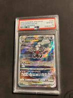 Pokemon - Darkrai VSTAR PSA10, Ophalen of Verzenden, Nieuw, Losse kaart, Foil