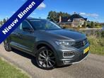 Volkswagen T-Roc 1.0 TSI Style Panoramadak / Led koplampen /, Voorwielaandrijving, Stof, Gebruikt, 116 pk