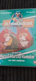 De FabeltjesKrant ( myra &Martha Hamster. Dvd ), Cd's en Dvd's, Alle leeftijden, Ophalen of Verzenden, Zo goed als nieuw