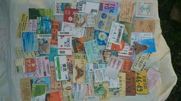 60 stuks Japanse souvenier sticker Japan stickers beschikbaar voor biedingen