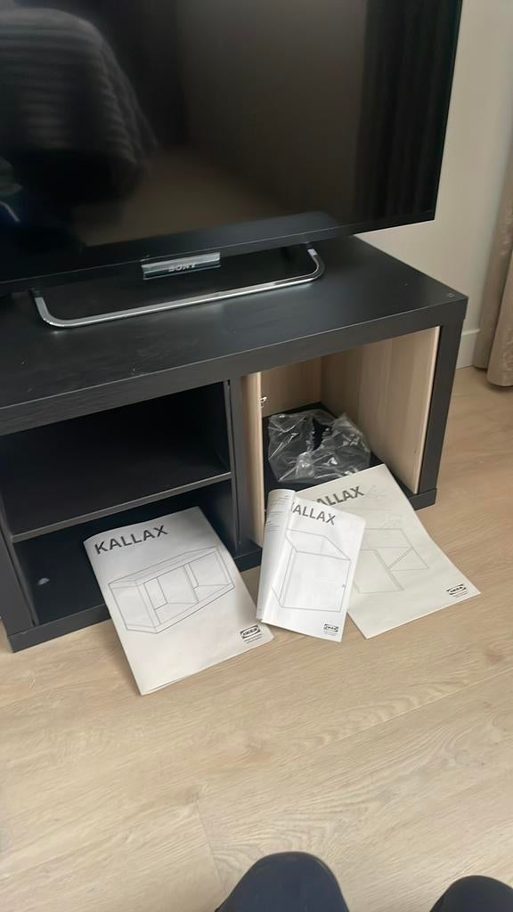 IKEA KALLAX + 2 elementen, Ophalen, Zo goed als nieuw