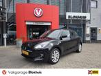 Suzuki Swift 1.2 83pk  Select SmartHybrid | Camera | Carplay, Voorwielaandrijving, Stof, Gebruikt, Met garantie (alle)