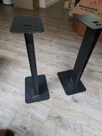 Kanto ST28P 28 Luidsprekerstandaards (paar), Gebruikt, Overige typen, Minder dan 60 watt, Ophalen