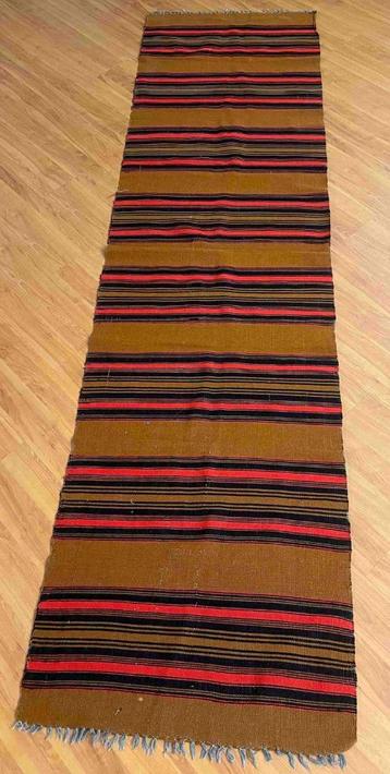 Vintage vloerkleed loper 271/73 beschikbaar voor biedingen