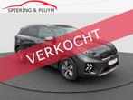 Kia Niro 1.6 GDi PHEV DynamicPlusLine | Virtual | JBL | blin, Gebruikt, Leder en Stof, Plug-in hybride, SUV of Terreinwagen