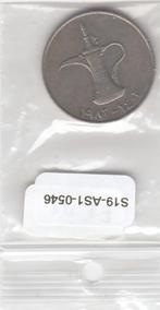 S19-AS1-0546 United Arab Emirates 1 Dirham 1982   KM6.1 VF, Verzenden, Midden-Oosten