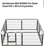Honden puppy ren 150 x 150, Dieren en Toebehoren, Ophalen of Verzenden, Zo goed als nieuw, 110 cm of meer, 100 cm of meer