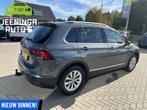 Volkswagen Tiguan 1.5 TSI Comfortline |Pano|Stoelverwarming|, Voorwielaandrijving, Stof, 4 cilinders, Origineel Nederlands
