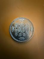 500 Y., Verzenden