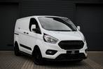 Ford Transit Custom 280 2.0 TDCI CarPlay | PDC V+A | Cruise, Auto's, Bestelauto's, Te koop, Gebruikt, Ford, Stof