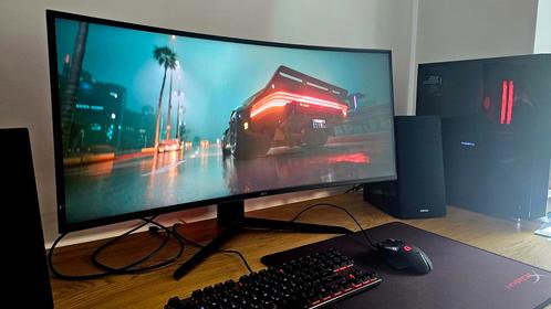 LG UltraGear 34GP950G-B, Computers en Software, Monitoren, Gebruikt, 151 t/m 200 Hz, DisplayPort, HDMI, Gaming, Curved, Ultrawide