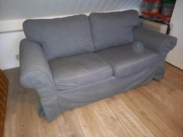 Ikea bank - afbeelding 2