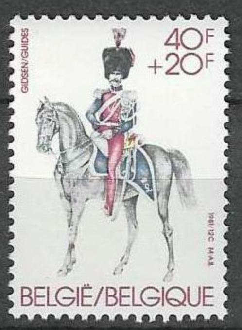 Belgie 1981 - Yvert 2032 /OBP 2033 - Rijkswacht (PF), Postzegels en Munten, Postzegels | Europa | België, Postfris, Verzenden
