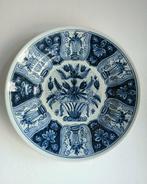 handbeschilderd groot antiek Delfts Blauw bord, Ø 36 cm, Ophalen