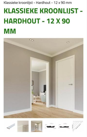 12x Sierlijsten plafond nieuw  beschikbaar voor biedingen