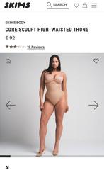 Skims high waist xs Sienna, Kleding | Dames, Skims, Ophalen of Verzenden, Beige, String