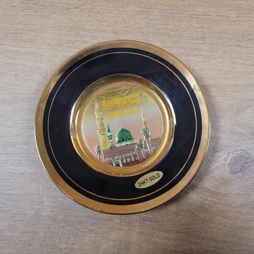 De kunst van Chokin 24 Kt goud La Mekka schotel, Antiek en Kunst, Antiek | Woonaccessoires, Ophalen of Verzenden