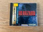 Biohazard 1 / Resident Evil - Sega Saturn (Japans), Spelcomputers en Games, Games | Sega, Avontuur en Actie, Ophalen of Verzenden