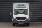 Mercedes-Benz Sprinter 317 CDI L2 Automaat Koelwagen /Vriesw, Automaat, Achterwielaandrijving, Gebruikt, 4 cilinders