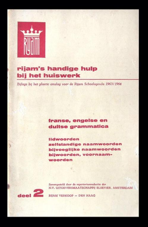 Jaren 60 School Rijams handige hulp bij huiswerk 1963/1964, Verzamelen, Retro, Overige typen, Ophalen of Verzenden