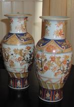 Imari vaas, Ophalen of Verzenden