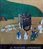 La Peinture Japonaise Akiyama Terukazu, Ophalen of Verzenden, Nieuw, Schilder- en Tekenkunst