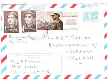 Sovjet Unie 1963 779 naar Voorburg Lenin beschikbaar voor biedingen