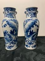 Set 2 antieke Chinese vazen blauw-wit Qianlong 25 cm19e eeuw, Antiek en Kunst, Antiek | Vazen, Ophalen