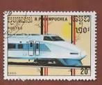 Treinen - Kampuchea - 1012 - (jr.'89) - gebr, Ophalen of Verzenden, Gestempeld, Treinen