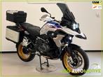 BMW R 1250 GS | R1250GS HP Rallye | ESA | Cruise | Keyless |, Einsteinlaan 5
2289 CC  Rijswijk, NL, 1254 cc, Bedrijf, Handvatverwarming