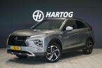 Mitsubishi Eclipse Cross 2.4 PHEV First Edition + HEAD-UP /, Auto's, Automaat, 14 kWh, Euro 6, 4 cilinders