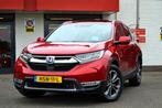 Honda CR-V 2.0 Hybrid AWD Executive Automaat, Pano dak, Navi, Auto's, Automaat, Adaptive Cruise Control, 4 cilinders, Overige brandstoffen