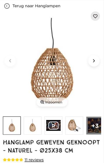 Gezocht: Xenos Hanglamp beschikbaar voor biedingen