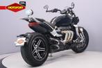 Triumph ROCKET 3 GT (bj 2022), Chopper, Bedrijf