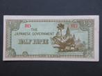 1/2 Rupee 1942 Birma (Japanse Bezetting) p13b (02) WW2, Verzenden, Overige soorten, Amerika, Overige typen