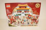 Lego 80105 Chinese New Year Temple Fair ️ ( in seal ), Ophalen of Verzenden, Nieuw, Complete set, Lego