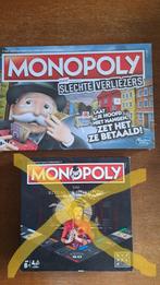 Monopoly slechte verliezers, Hobby en Vrije tijd, Gezelschapsspellen | Bordspellen, Ophalen, Nieuw