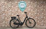 Batavus Finez E-go | ZGAN | 400WH Accu | Bosch Active Line, Fietsen en Brommers, Fietsen | Dames | Damesfietsen, Batavus, Batavus