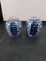 Blauwe Chinese Gemberpotten, Antiek en Kunst, Ophalen