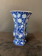 Prachtige Bareuther Waldsassen Bavaria vaas met bloemmotief, Antiek en Kunst, Ophalen of Verzenden