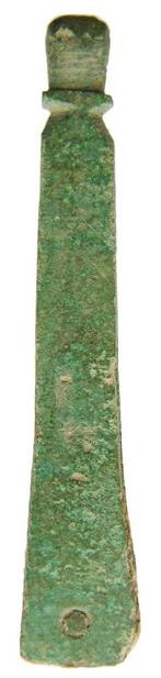 Riemtong l=42,5,6 b=7,6,3mm Hoorn    a229, Ophalen of Verzenden