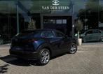 Mazda CX-30 2.0 e-SkyActiv-G M Hybrid Homura Adapt. Cruise |, Auto's, Voorwielaandrijving, 1998 cc, Stof, Gebruikt