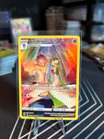 Gardevoir tg05/tg30, Hobby en Vrije tijd, Verzamelkaartspellen | Pokémon, Ophalen of Verzenden, Zo goed als nieuw, Losse kaart
